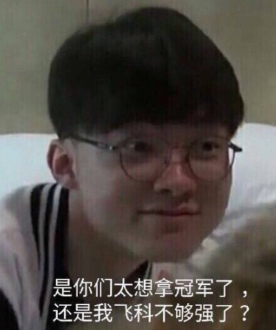 身体冲撞并 身体冲撞并