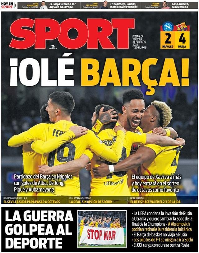 弹道体感 弹道体感